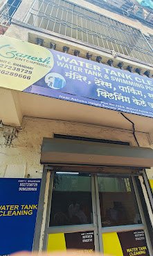 Ganesh Enterprises