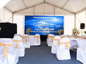 Navavarn Events