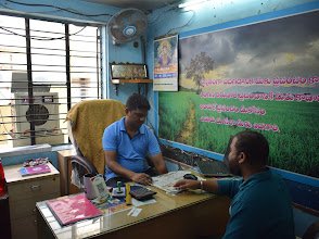 Ramaiah Competitive Coaching Centre