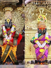 Sai Sadhana
