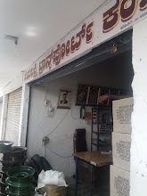 Jayalaxmi Transport Company