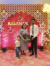 Kalamandir Jewellers