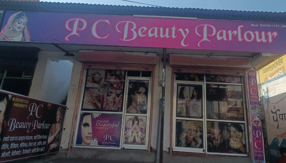 PC Beauty Parlour & Makeup Artist