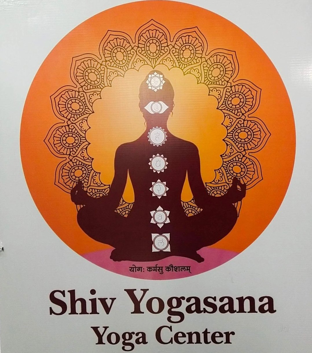 Shiv Yogasana Yoga Center