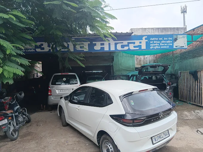 ATHARVA MOTORS CAR WORKSHOP