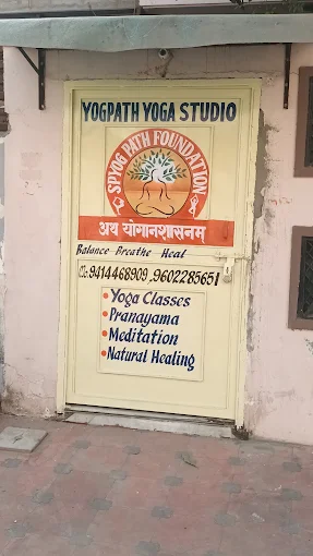 Yogpath yoga studio