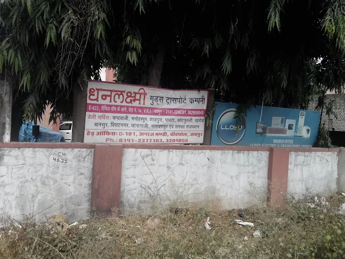 Dhan Laxmi Goods Transport Company