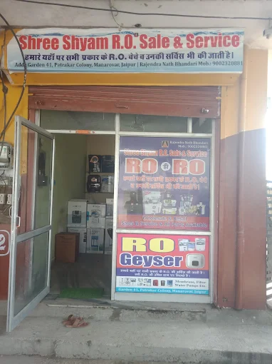 Shree Shyam Ro Sales and Service