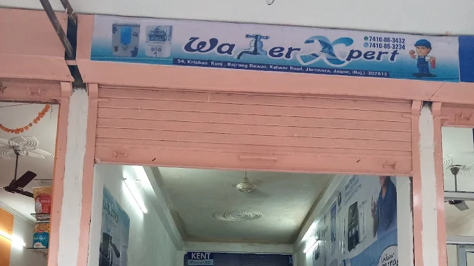 Water Expert