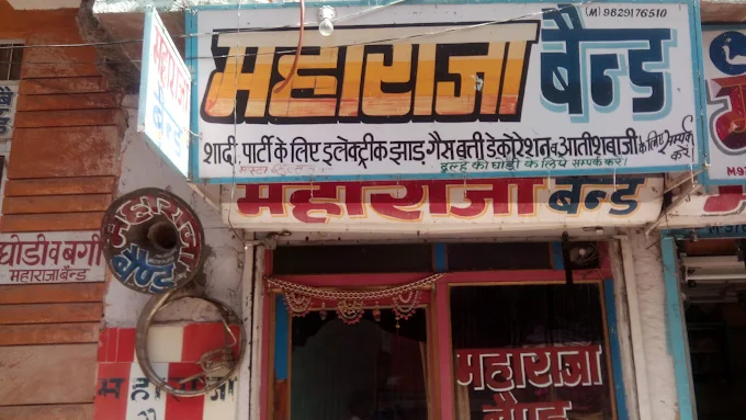 Maharaja Band