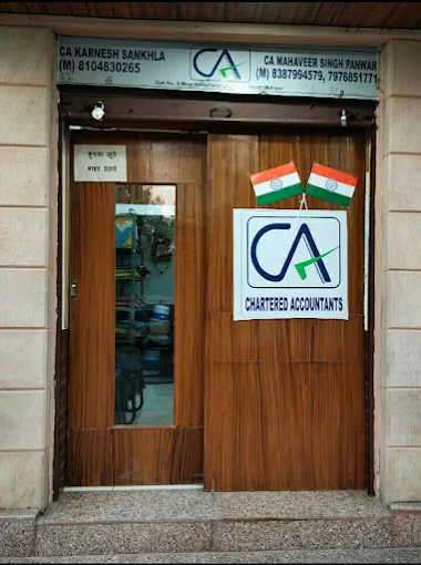 CA MAHAVEER SINGH PANWAR & CA Logo