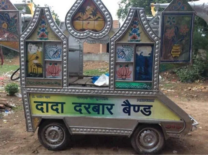 Dada Darbar Band