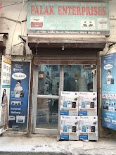 Palak Ro Service