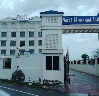 Shivanand Place Hotel