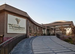 Hotel Parmeshwari Logo