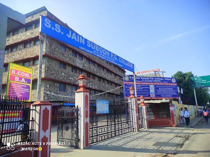 S.S. Jain Subodh P.G. (Autonomous) College