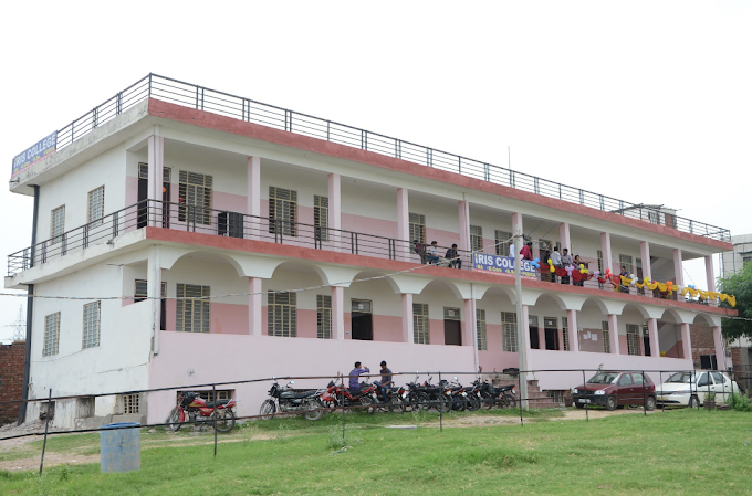 IRIS College