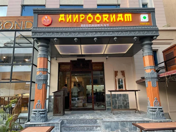 Annpoornam - Best South Indian Restaurant