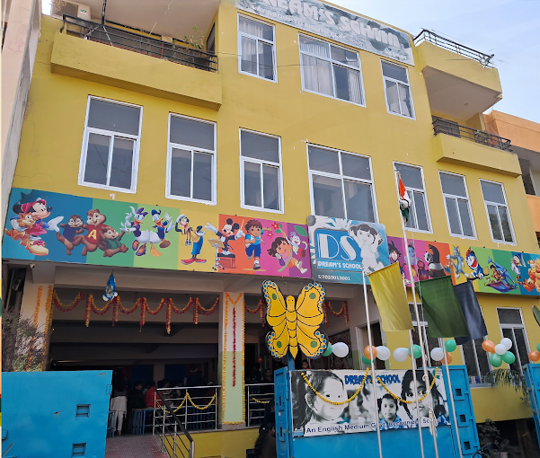 Dream's School - Best English Medium School