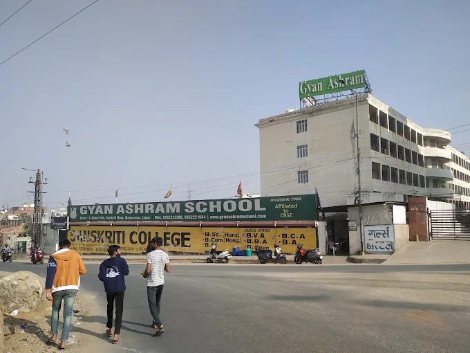 Gyan Ashram School