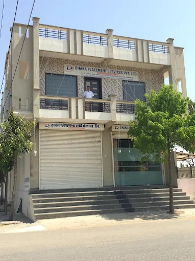DHAKA PLACEMENT SERVICE PVT LTD JAIPUR