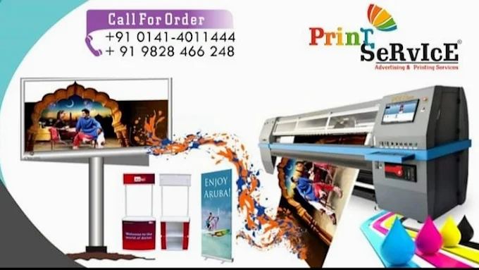 PRINT SERVICE