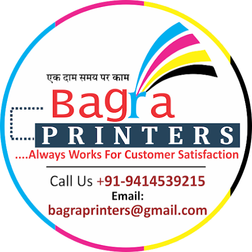 Bagra Printers