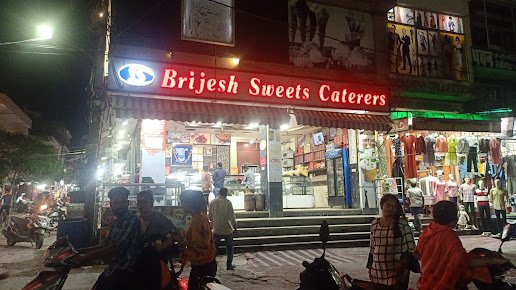 Ramchandra Juice Center