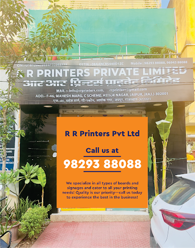 R R Printers Private Limited