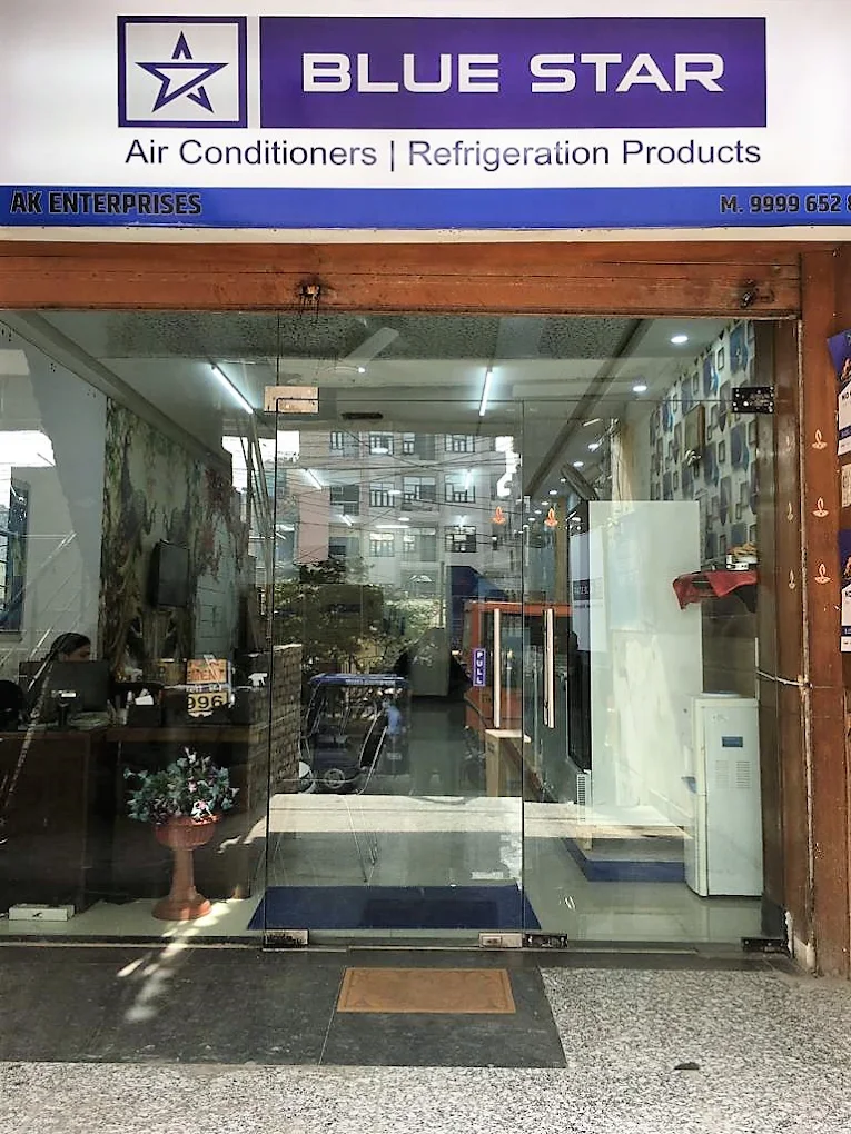 AK Enterprises - Blue Star exclusive store