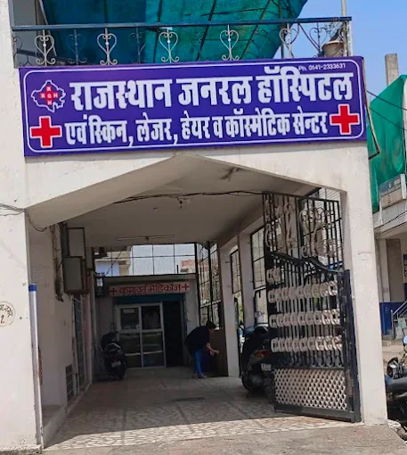 Rajasthan general hospital