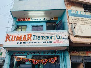 Kumar Transport