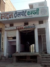 Madan Transport Company