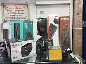 Shree Computer Park