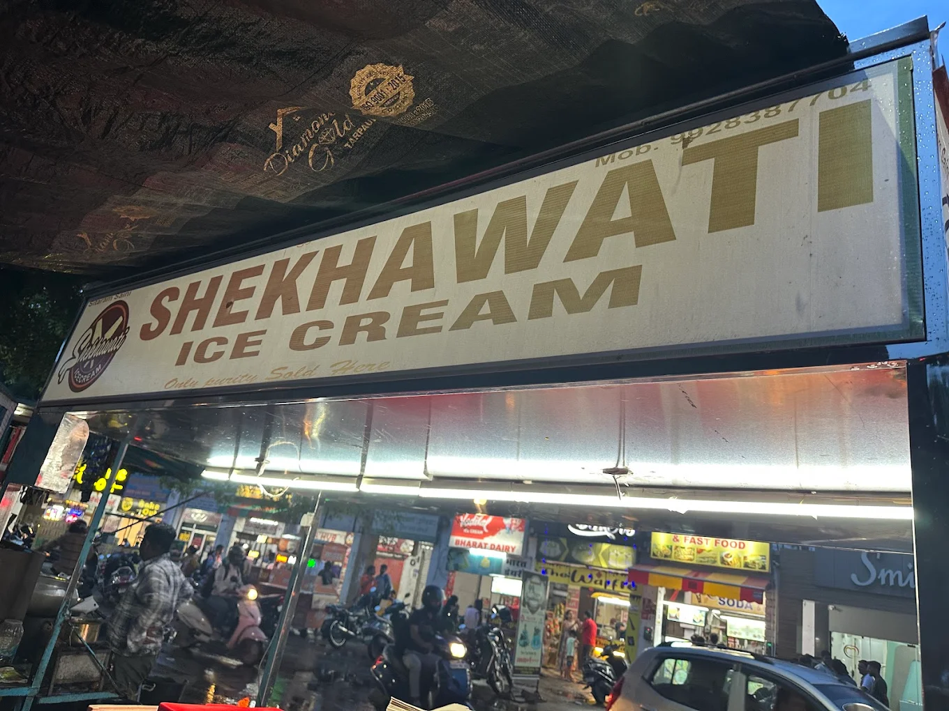Shekhawati Ice Cream