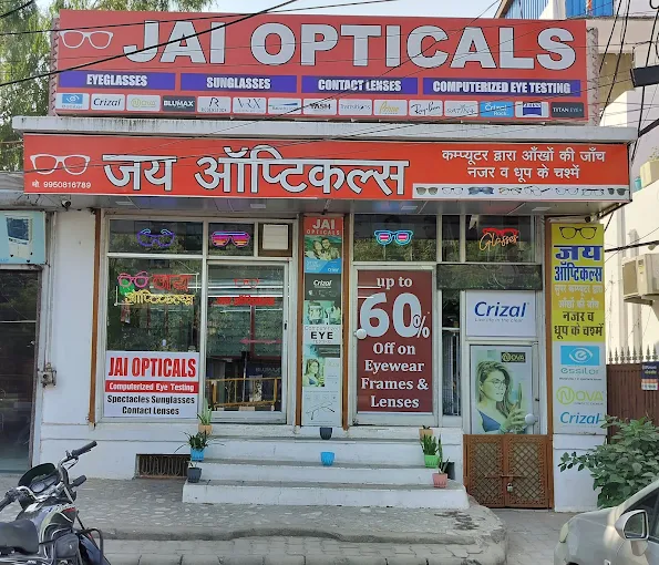 Jai Opticals Logo