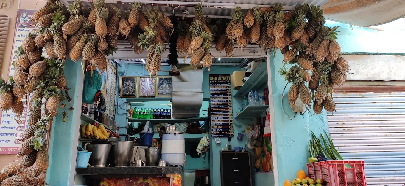 Bholenath Juice Bhandar