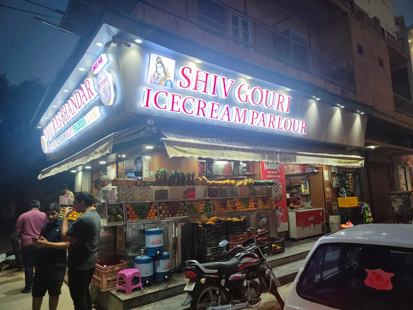 Shiv Gouri Juice