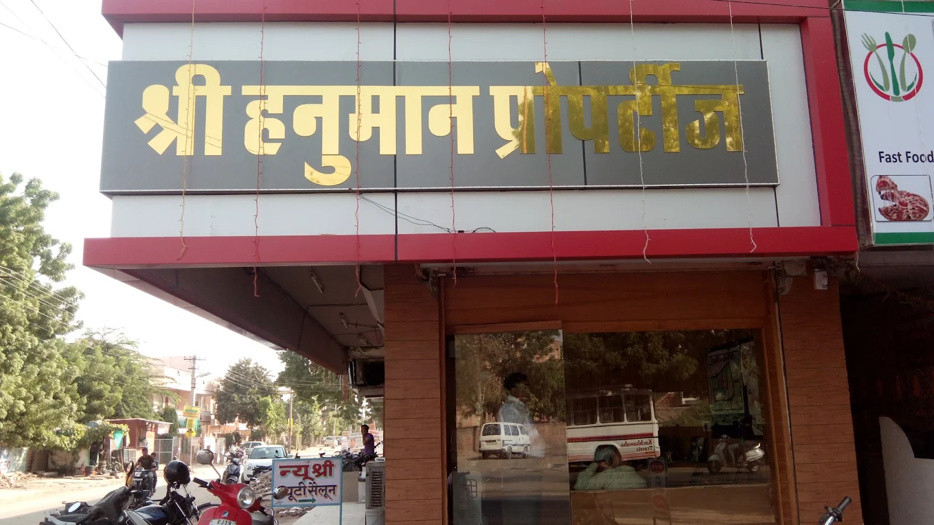 Shri Hanuman Properties