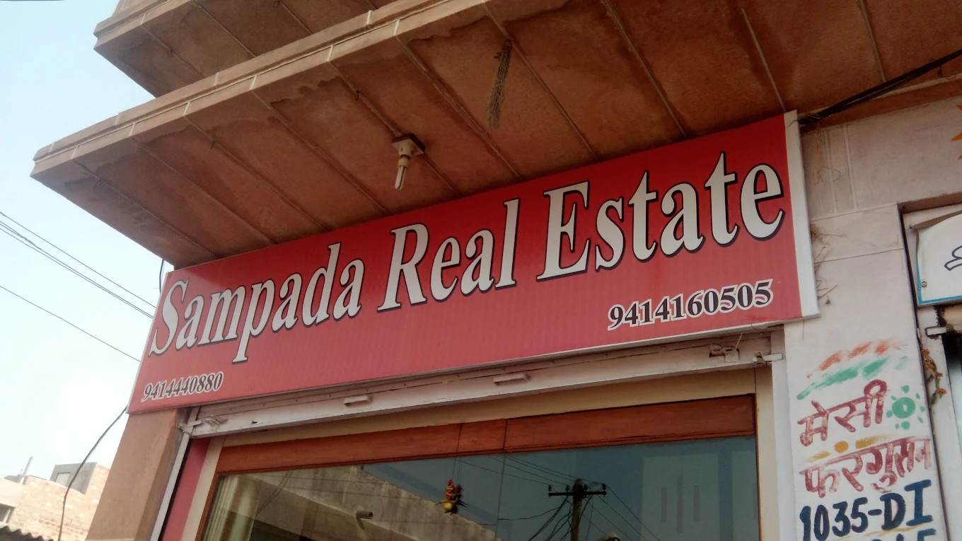 Sampada Real Estate