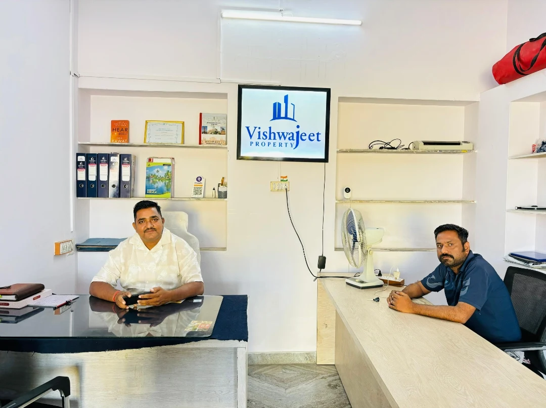 Vishwajeet property