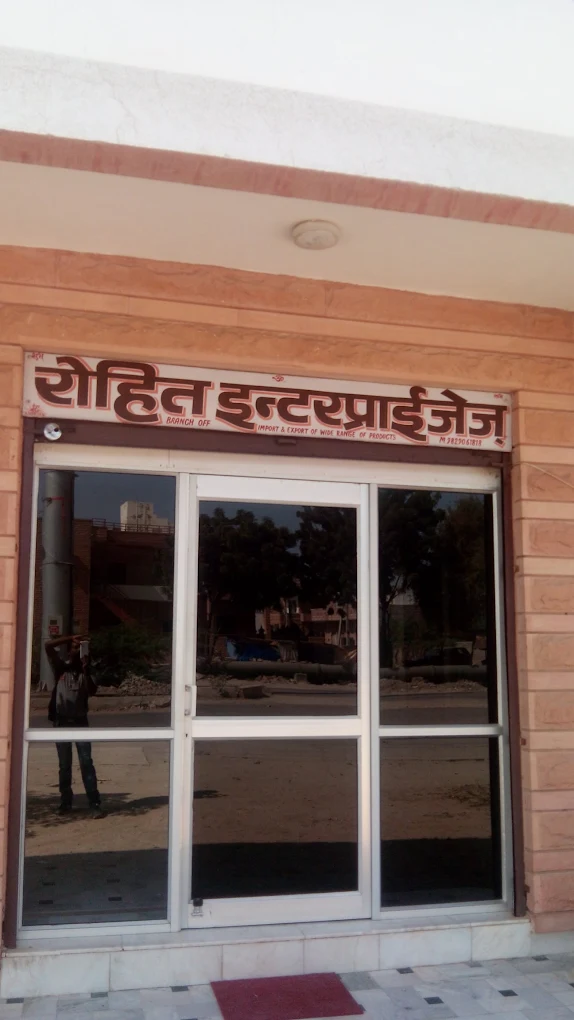 Rohit Properties