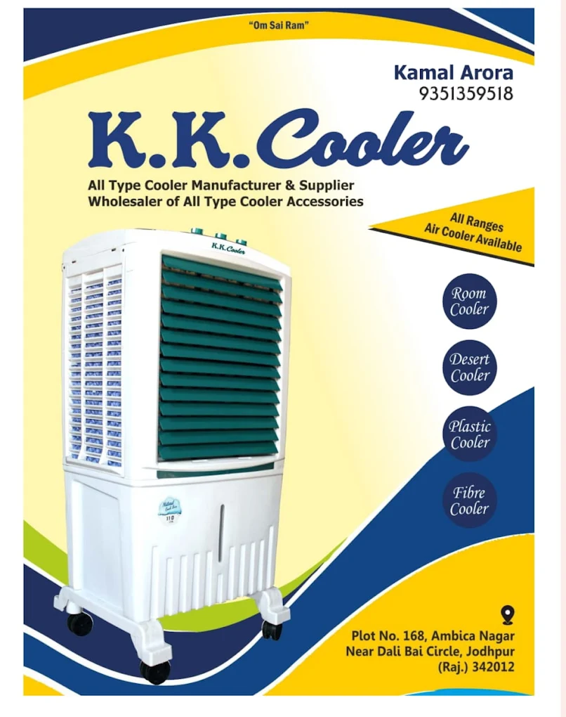 KK Cooler, Manufacturer & Supplier