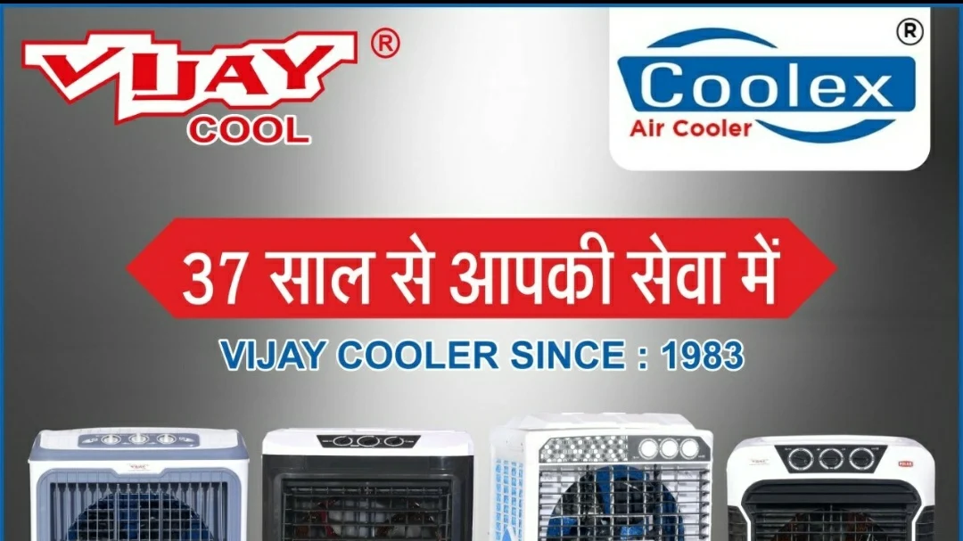 Vijay Coolers