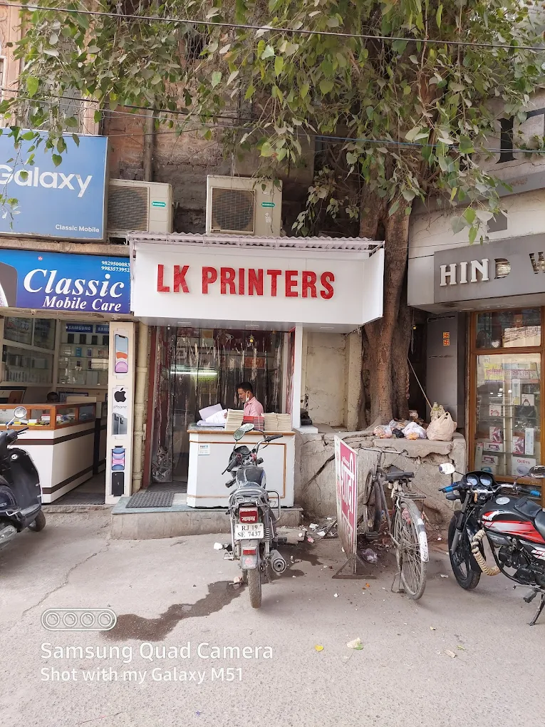 L.K. Printers