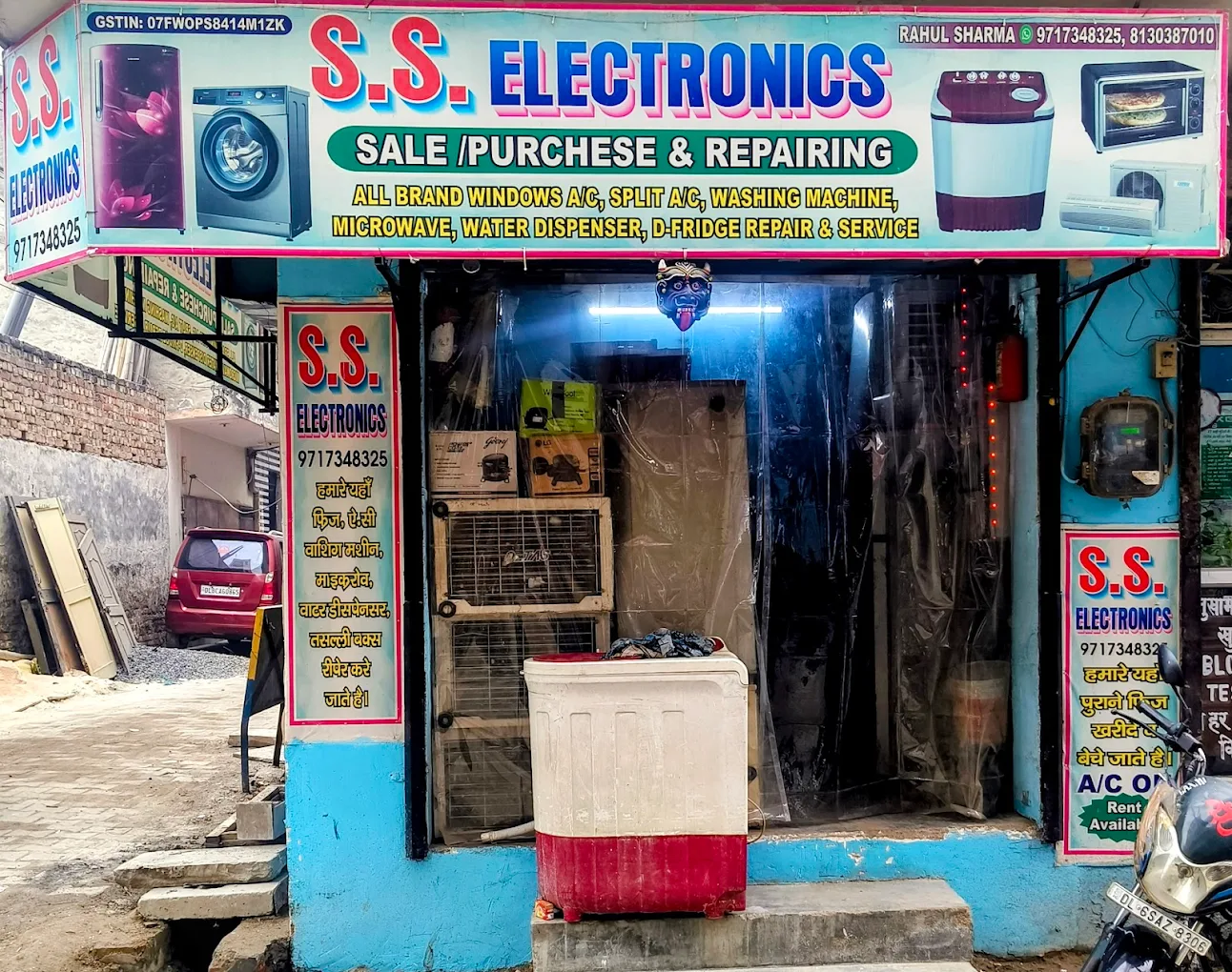 S.S Electronics best Refrigerator service