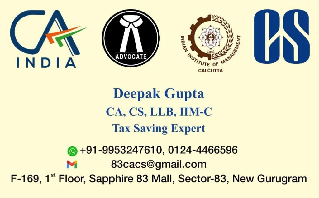 CA Deepak Gupta