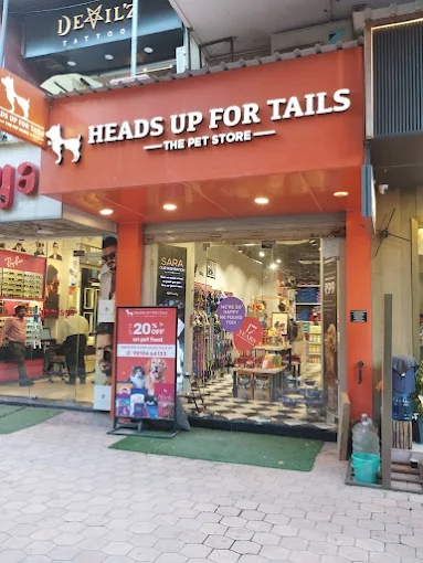 Heads Up For Tails Pet Supply Store