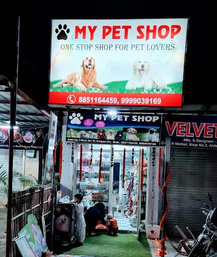 MY PET SHOP