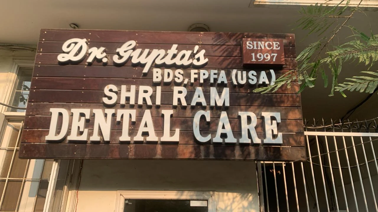 Shri Ram Dental Care